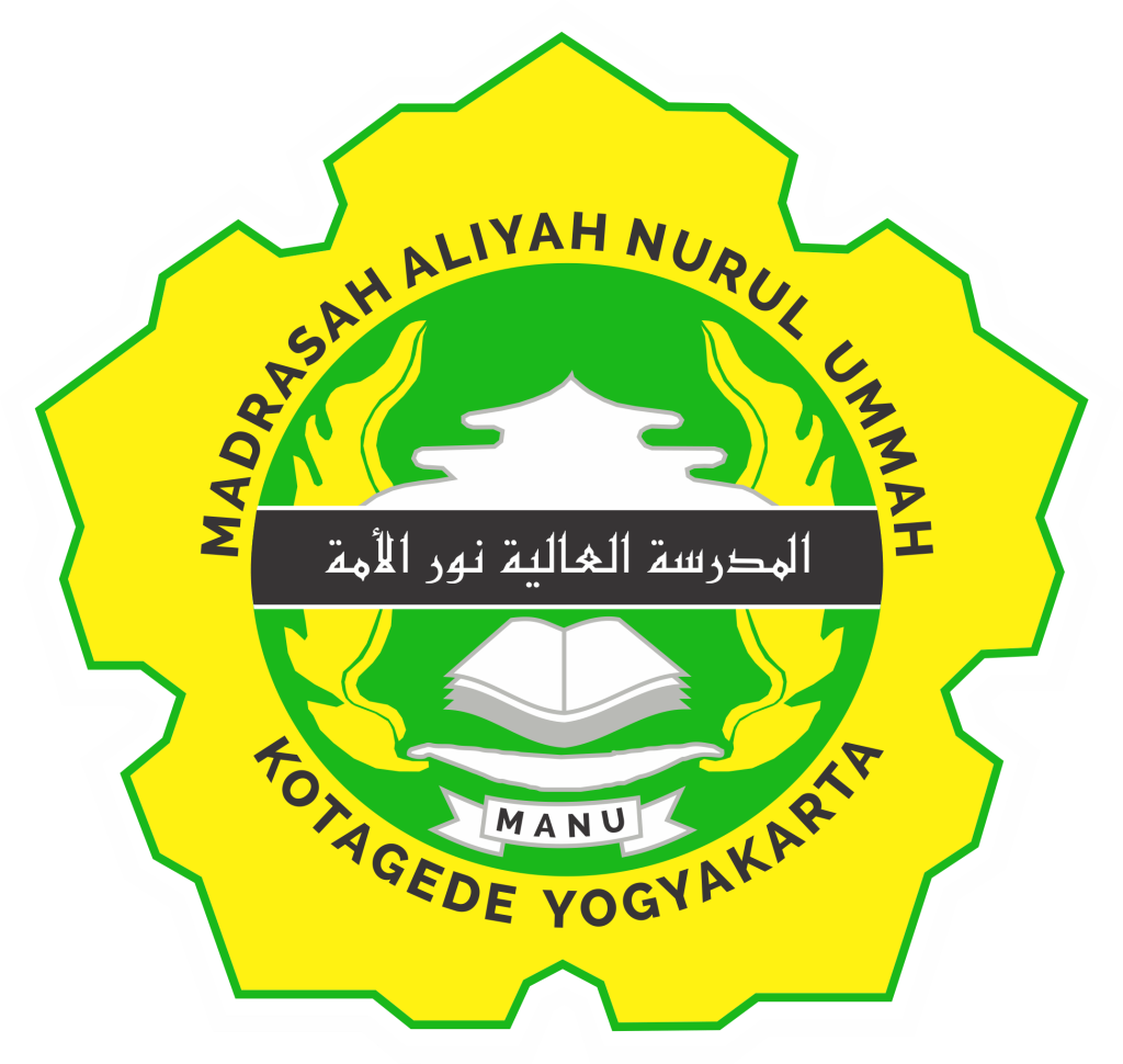 LOGO MA NURUL UMMAH KOTAGEDE YOGYAKARTA (1)